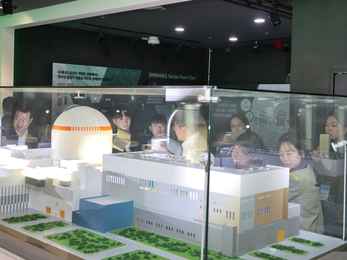 Photo Image
