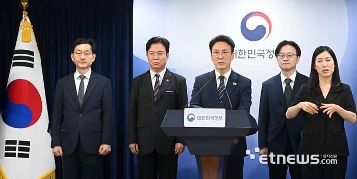[포토] 삼성전자 대국민 담화 발표하는 김민석 총리