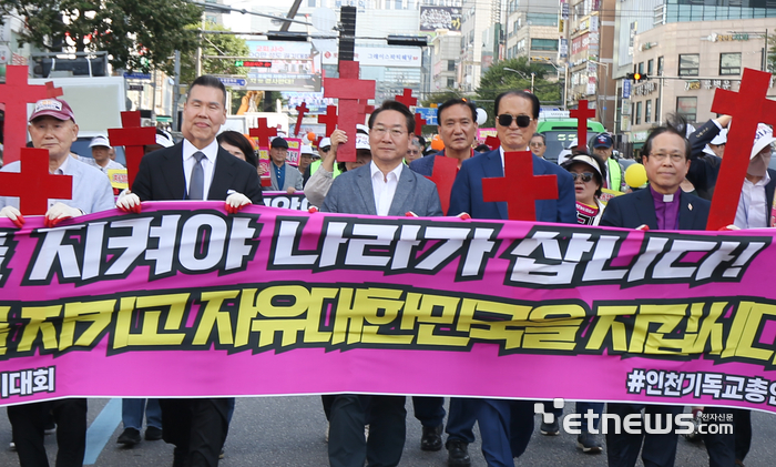 Photo Image