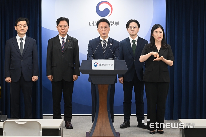 [포토] 삼성전자 대국민 담화