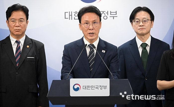 [포토] 김민석 “파업 피해 우려될 경우 긴급조정 등 모든 수단 강구”
