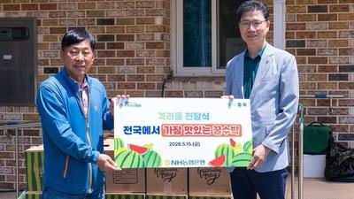 기사 썸네일