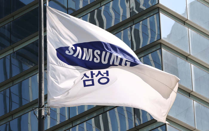 서울 삼성전자 서초사옥