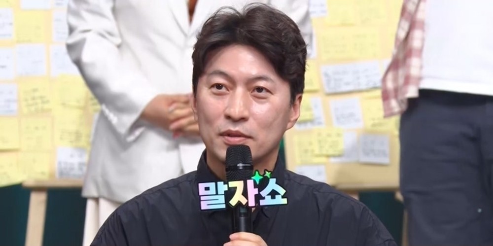 사진=KBS2 '말자쇼'