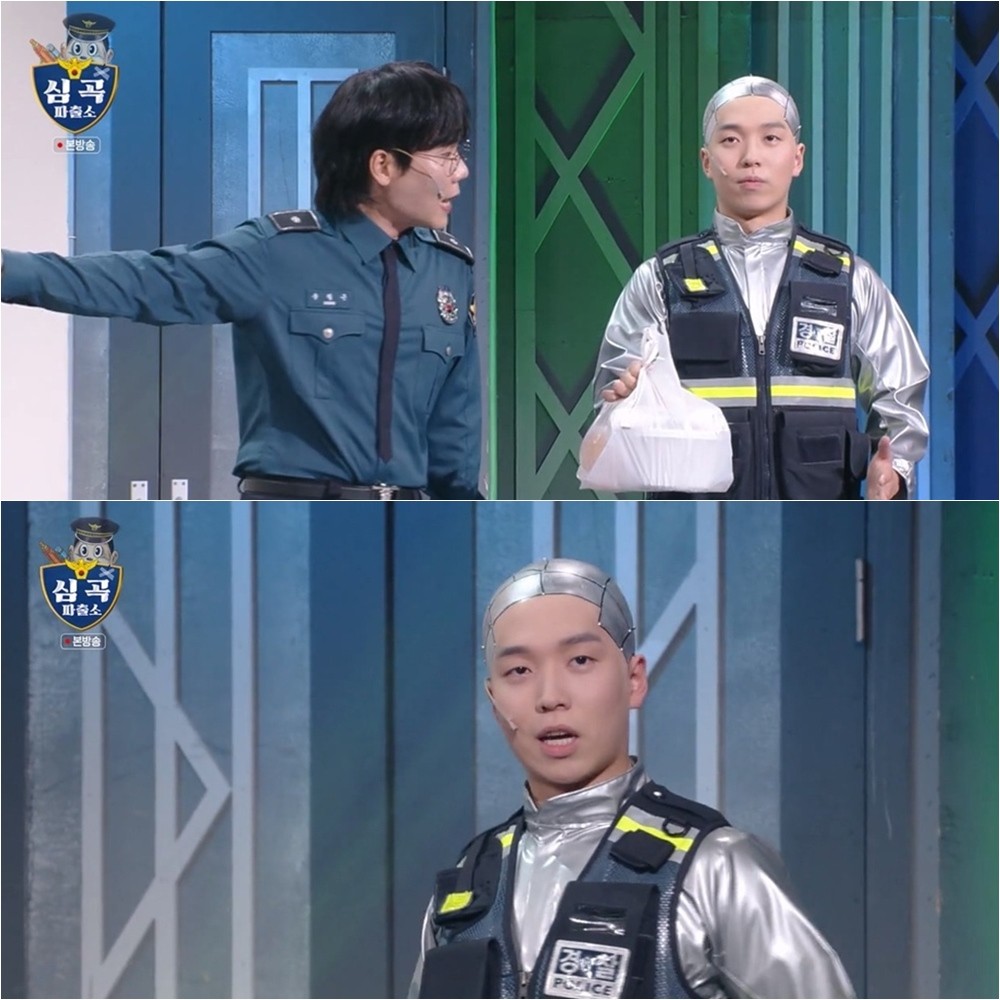 사진=KBS2 '개그콘서트'
