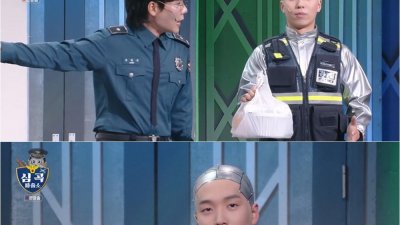 기사 썸네일