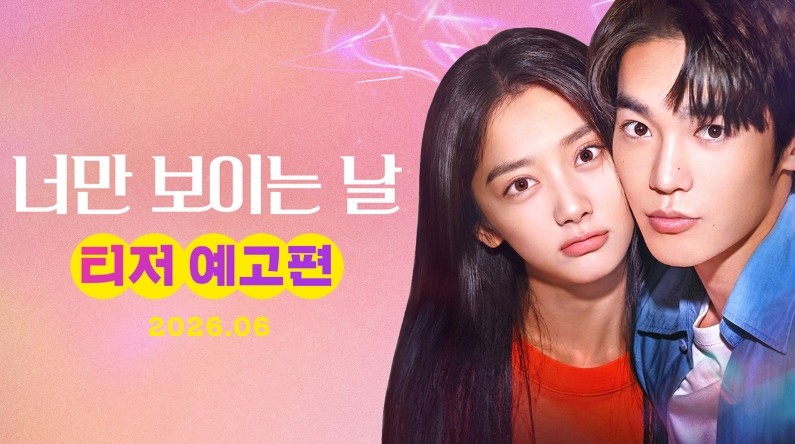 사진=호라이즌웍스