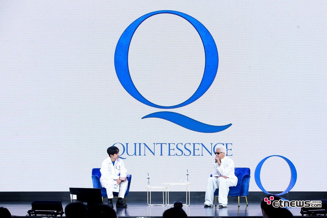 [ET포토] 태양 정규 4집 QUINTESSENCE 음감회