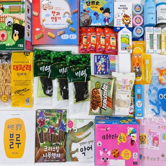 한국삐아제, 주문진청년회의소 '사랑나눔 아동지원사업'에 그림책 100권 기부