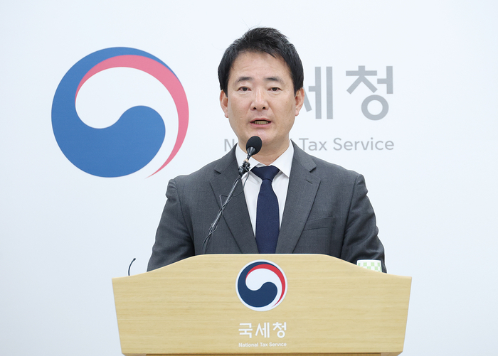 김휘영 국세수입통합징수준비단장.