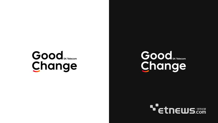 SKT 뉴스룸 Good Change 캠페인 로고