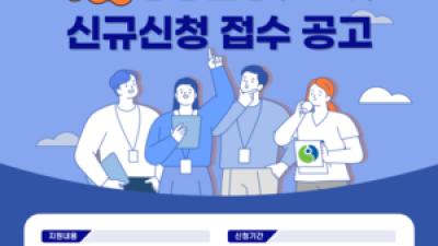 기사 썸네일