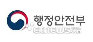 Photo Image