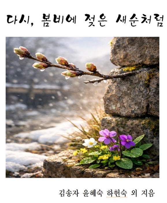 ㅇ