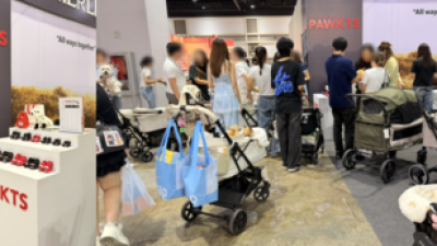 기사 썸네일