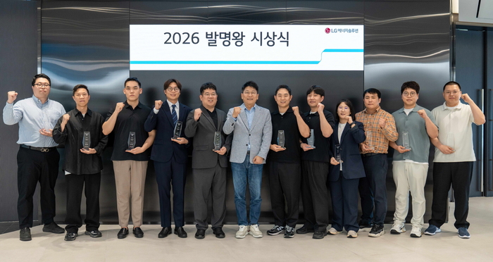 LG에너지솔루션이 서울 여의도 파크원 본사에서 '2026 발명왕·출원왕' 시상식을 진행했다. 사진 제공=LG에너지솔루션