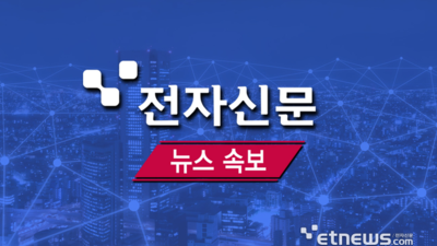 기사 이미지