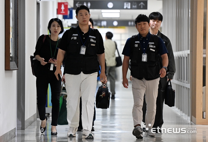 [포토] 삼성 노조 2차 사후조정 회의