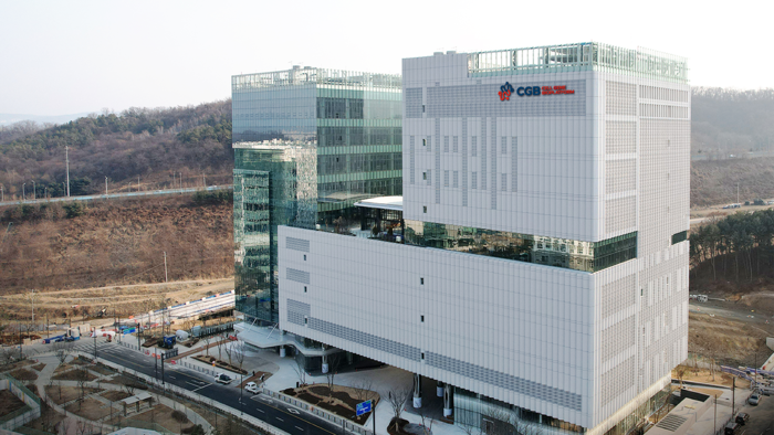 K바이오 CIC가 들어설 판교 제2테크노밸리 CGB 전경