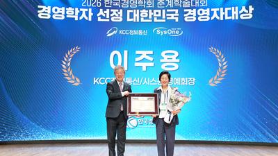 기사 이미지