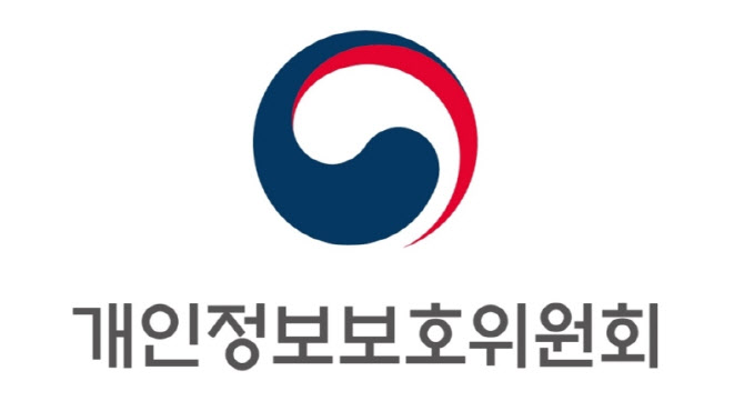 개인정보보호위원회