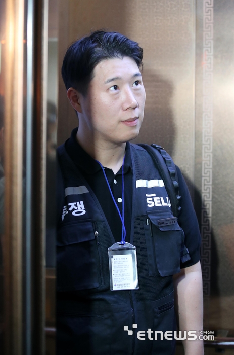 [포토] 삼성 노사 2차 사후조정 회의