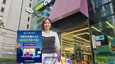 기사 썸네일