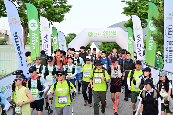 제주삼다수, '옥스팜 트레일워커' 5년 연속 후원