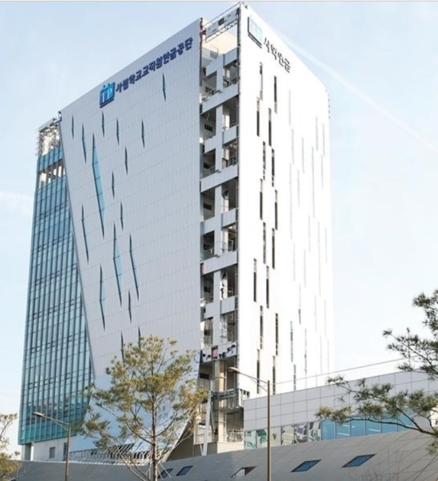 사립학교교직원연금공단.