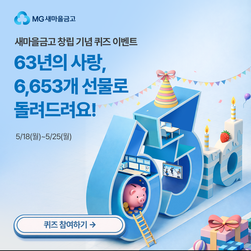 이미지=신한라이프