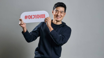 기사 썸네일