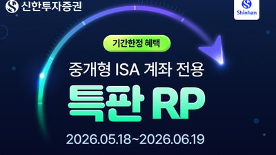 기사 썸네일
