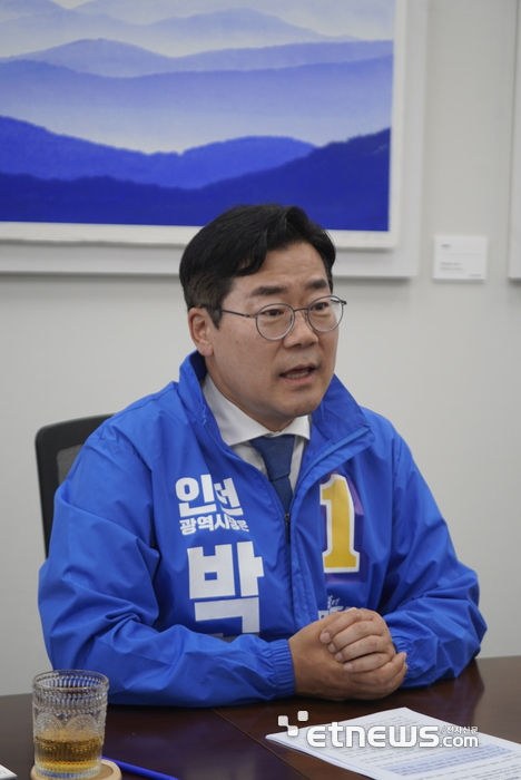 [6·3 선택, 후보에게 묻다]박찬대 인천시장 후보, ABC+E 성장전략 제시…“인천 성장회로 연결”