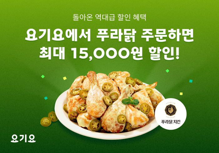 〈자료 위대한상상〉