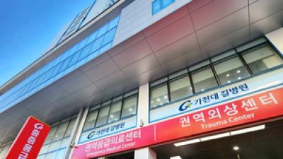 기사 섬네일