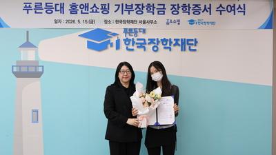 기사 썸네일