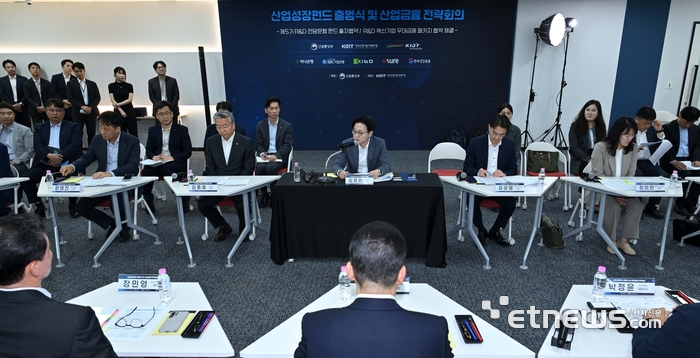 [포토] 김정관 산업통상부 장관 모두발언