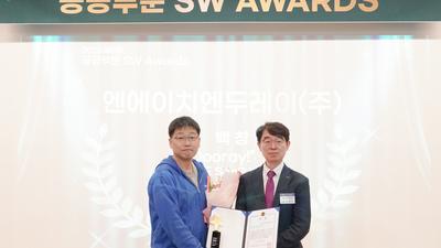 기사 썸네일