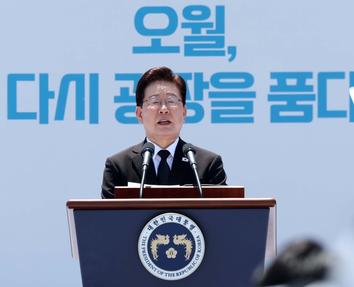 이재명 대통령이 18일 광주 5·18 민주광장에서 열린 제46주년 5·18 민주화운동 기념식에서 기념사를 하고 있다. 연합뉴스