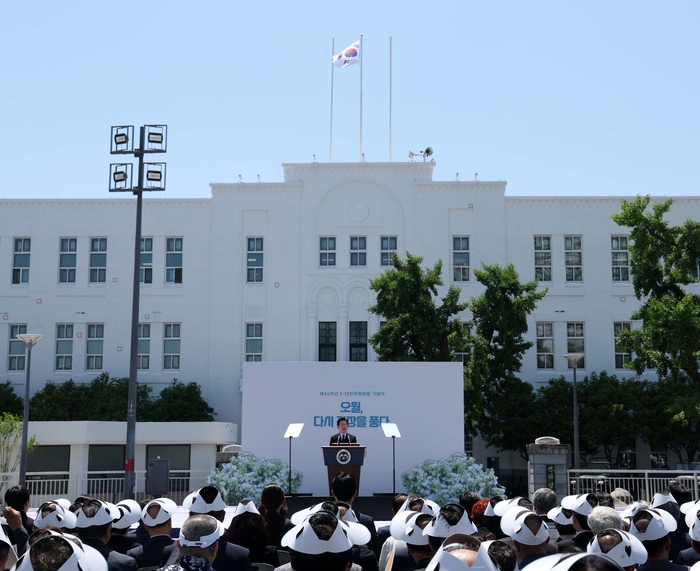 이재명 대통령이 18일 광주 5·18 민주광장에서 열린 제46주년 5·18 민주화운동 기념식에서 기념사를 하고 있다. 연합뉴스