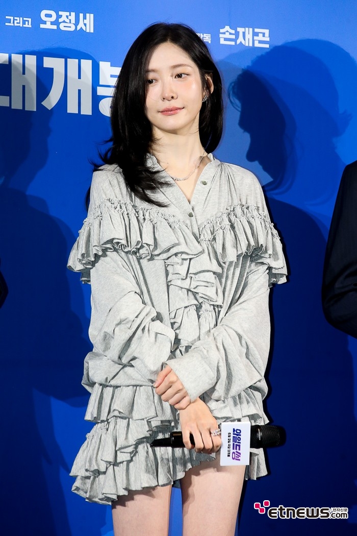 [ET포토] 박지현, '아무나 시도할 수 없는 주름 원피스'