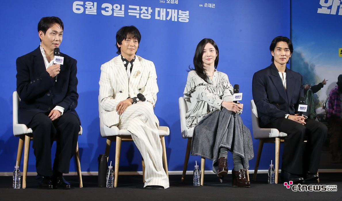 [ET포토] 오정세-강동원-박지현-엄태구, '00년대 향수를 부르는 와일드씽 주역들'