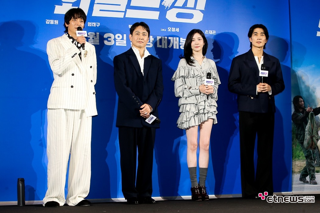[ET포토] 와일드씽, '따뜻하고 귀여운 영화'