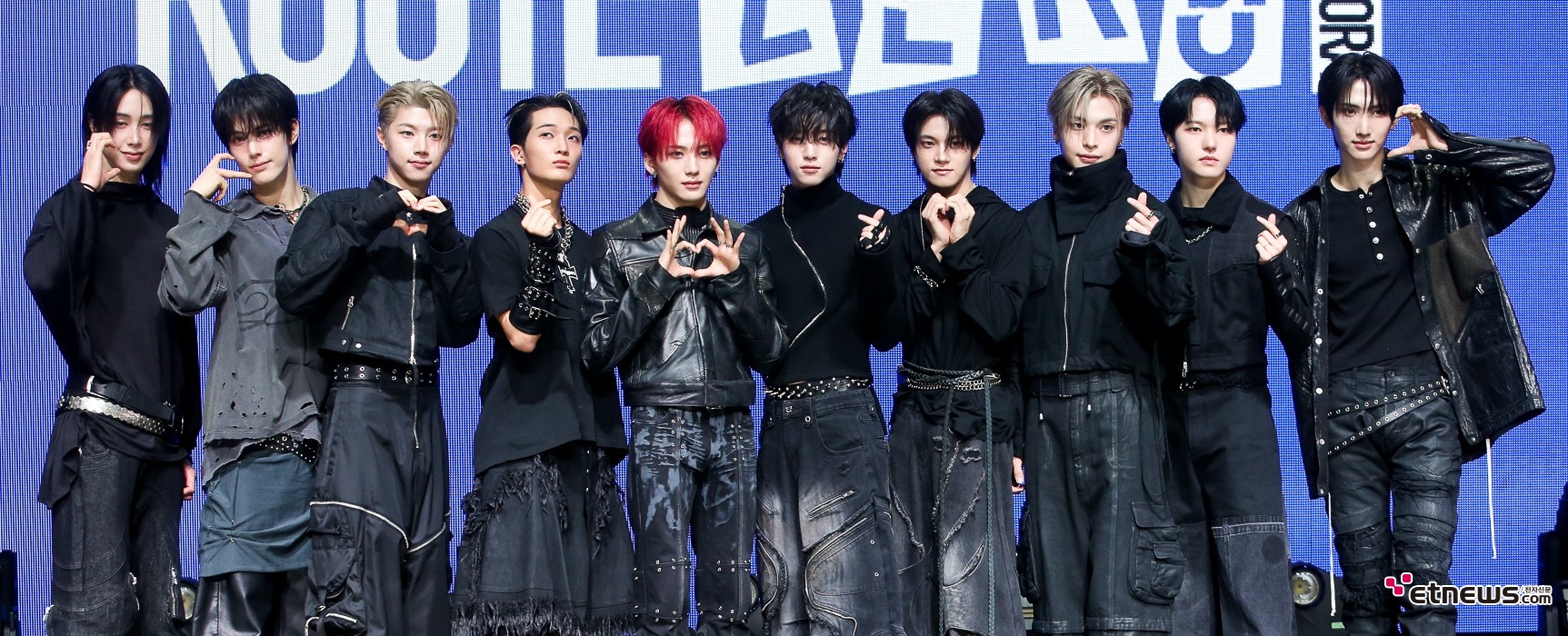 [ET포토] 싸이커스, '달달함이 전달되는 하트'