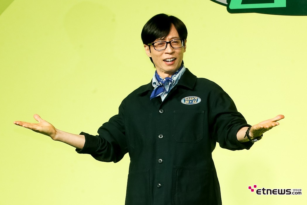 [ET포토] 유재석, '신뢰의 아이콘'