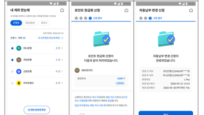 기사 섬네일