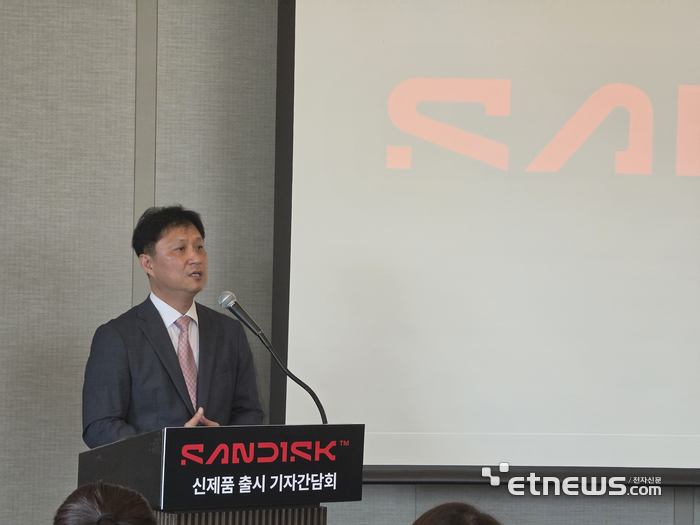 심영철 샌디스크코리아 본부장