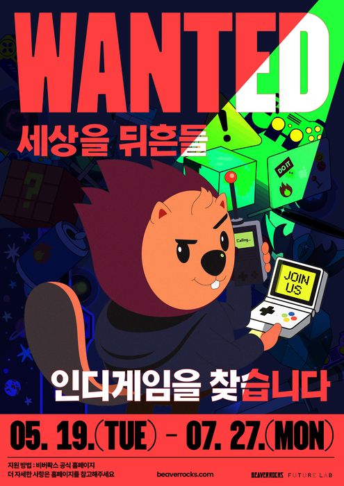 비버롹스
