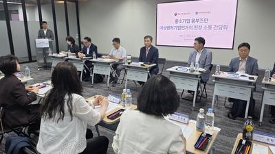 기사 썸네일