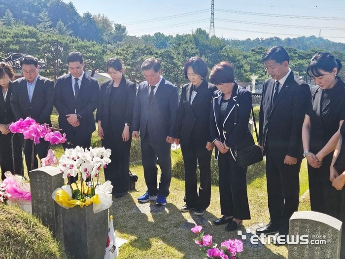 Photo Image